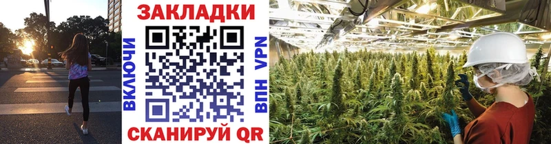 Все наркотики Сретенск КОКАИН  Канабис  Меф  ГАШИШ 