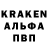 КЕТАМИН VHQ Jay Crocket