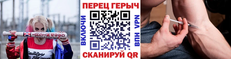 дарнет шоп  Сретенск  ГЕРОИН афганец 