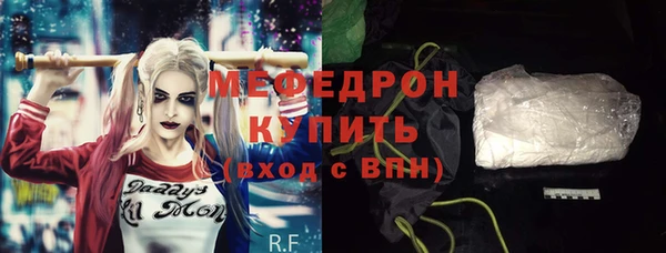героин Зеленокумск
