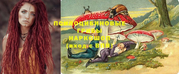 прущая мука Зеленодольск