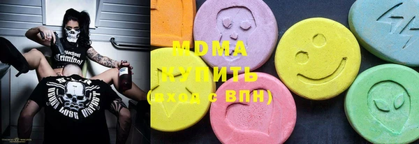 прущая мука Зерноград