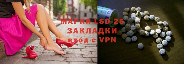 прущая мука Зеленодольск