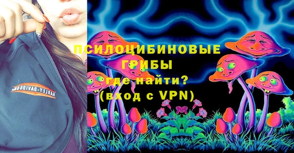 прущая мука Зерноград