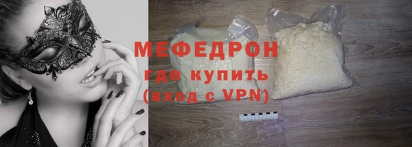 прущая мука Зерноград