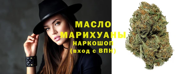 прущая мука Зерноград