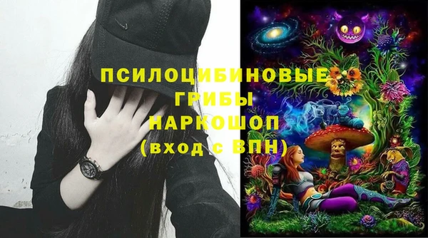 прущая мука Зерноград