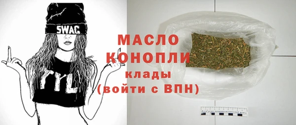 героин Зеленокумск