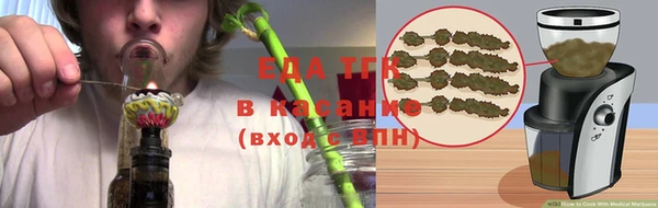 МДМА Нестеровская