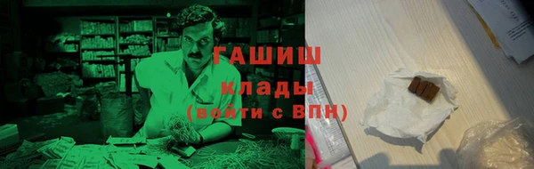 прущая мука Зерноград