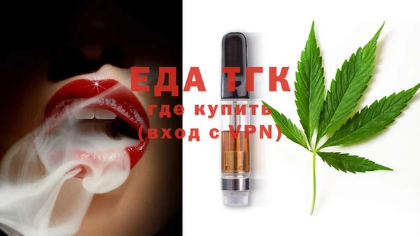 прущая мука Зерноград