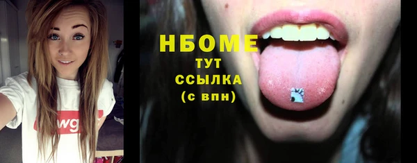 прущая мука Зерноград