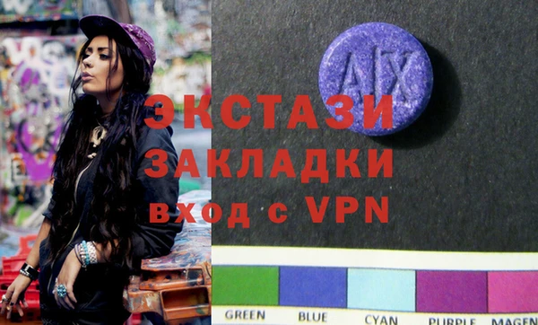 прущая мука Зерноград