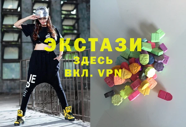 героин Зеленокумск