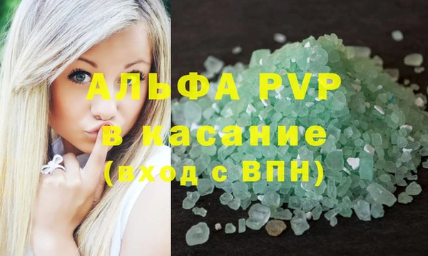 прущая мука Зерноград