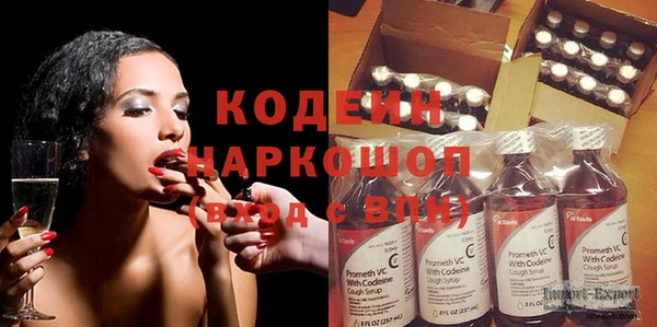 прущая мука Зеленодольск