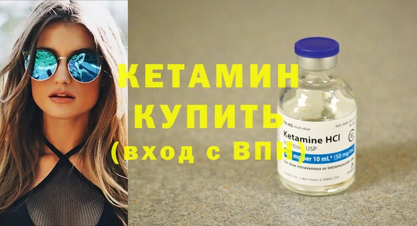 прущая мука Зерноград