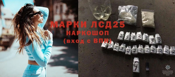 героин Зеленокумск