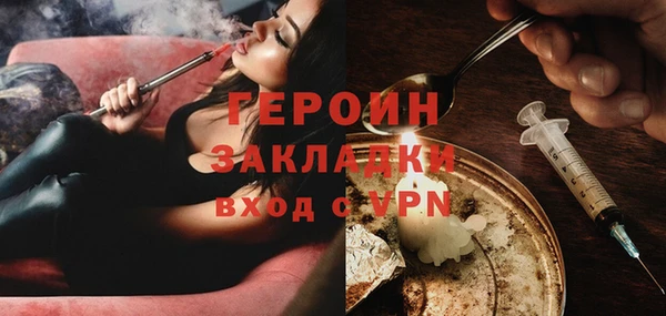 прущая мука Зерноград