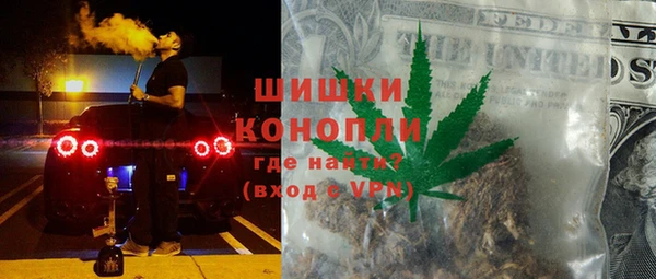 героин Зеленокумск