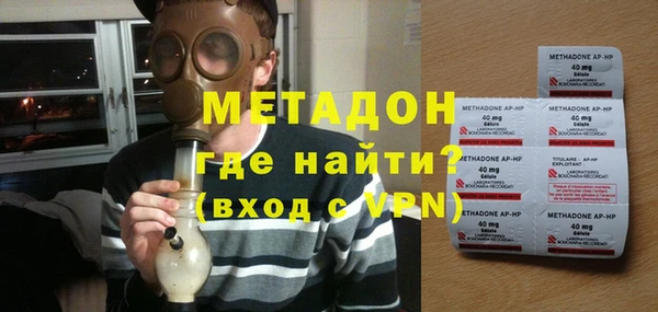 прущая мука Зеленодольск