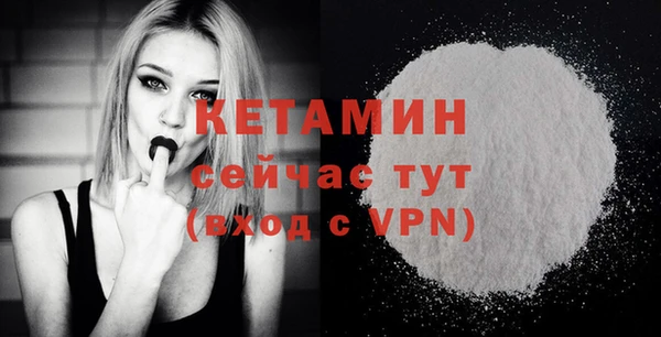 прущая мука Зеленодольск