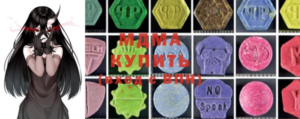героин Зеленокумск