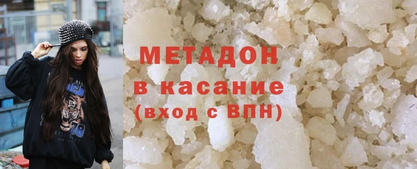 прущая мука Зеленодольск