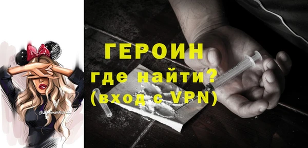 прущая мука Зеленодольск