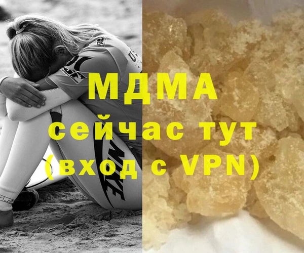 прущая мука Зерноград
