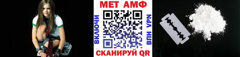 даркнет сайт  Сретенск  маркетплейс клад  Первитин пудра 